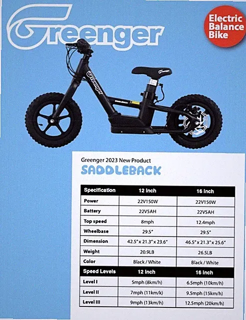 kids electric balance bike 12"
